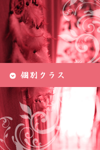 �l���R���b�X��